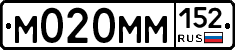 %D0%9C020%D0%9C%D0%9C152