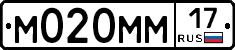 %D0%9C020%D0%9C%D0%9C17