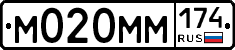 %D0%9C020%D0%9C%D0%9C174