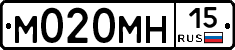 %D0%9C020%D0%9C%D0%9D15