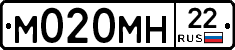 %D0%9C020%D0%9C%D0%9D22