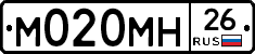 %D0%9C020%D0%9C%D0%9D26