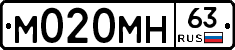 %D0%9C020%D0%9C%D0%9D63