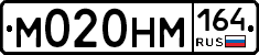 %D0%9C020%D0%9D%D0%9C164