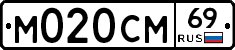 %D0%9C020%D0%A1%D0%9C69