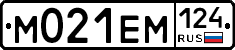 %D0%9C021%D0%95%D0%9C124