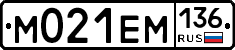 %D0%9C021%D0%95%D0%9C136