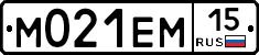 %D0%9C021%D0%95%D0%9C15