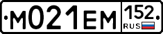 %D0%9C021%D0%95%D0%9C152