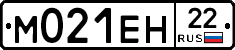 %D0%9C021%D0%95%D0%9D22