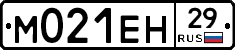 %D0%9C021%D0%95%D0%9D29