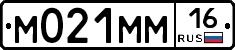%D0%9C021%D0%9C%D0%9C16