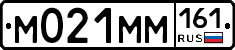 %D0%9C021%D0%9C%D0%9C161