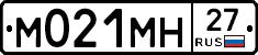 %D0%9C021%D0%9C%D0%9D27