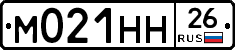 %D0%9C021%D0%9D%D0%9D26