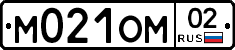 %D0%9C021%D0%9E%D0%9C02