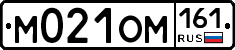 %D0%9C021%D0%9E%D0%9C161