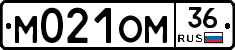 %D0%9C021%D0%9E%D0%9C36
