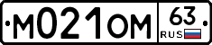 %D0%9C021%D0%9E%D0%9C63