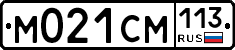 %D0%9C021%D0%A1%D0%9C113