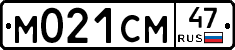 %D0%9C021%D0%A1%D0%9C47