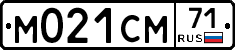 %D0%9C021%D0%A1%D0%9C71