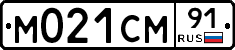 %D0%9C021%D0%A1%D0%9C91