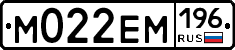 %D0%9C022%D0%95%D0%9C196
