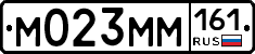 %D0%9C023%D0%9C%D0%9C161
