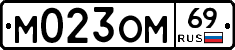%D0%9C023%D0%9E%D0%9C69