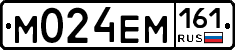 %D0%9C024%D0%95%D0%9C161