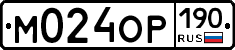 %D0%9C024%D0%9E%D0%A0190