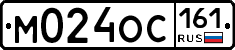 %D0%9C024%D0%9E%D0%A1161