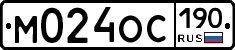 %D0%9C024%D0%9E%D0%A1190