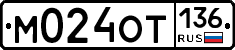 %D0%9C024%D0%9E%D0%A2136