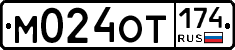 %D0%9C024%D0%9E%D0%A2174