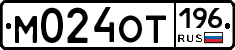 %D0%9C024%D0%9E%D0%A2196