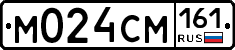 %D0%9C024%D0%A1%D0%9C161