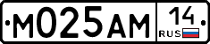 %D0%9C025%D0%90%D0%9C14