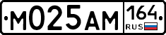 %D0%9C025%D0%90%D0%9C164