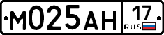 %D0%9C025%D0%90%D0%9D17