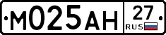 %D0%9C025%D0%90%D0%9D27