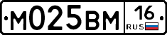 %D0%9C025%D0%92%D0%9C16