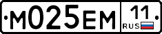 %D0%9C025%D0%95%D0%9C11