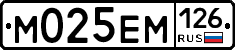 %D0%9C025%D0%95%D0%9C126
