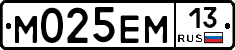 %D0%9C025%D0%95%D0%9C13