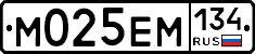 %D0%9C025%D0%95%D0%9C134
