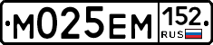 %D0%9C025%D0%95%D0%9C152