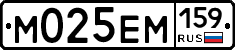 %D0%9C025%D0%95%D0%9C159