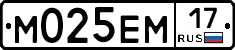 %D0%9C025%D0%95%D0%9C17